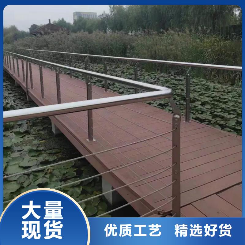 欢迎访问##新款钢索栏杆价格##品质优良