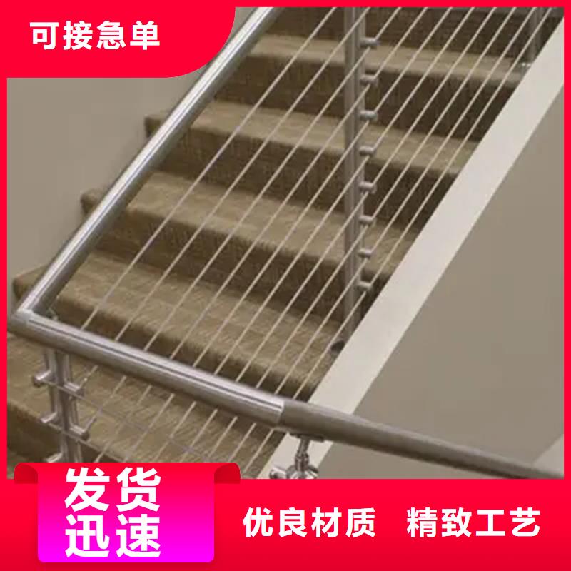 山南缆索护栏全国供货