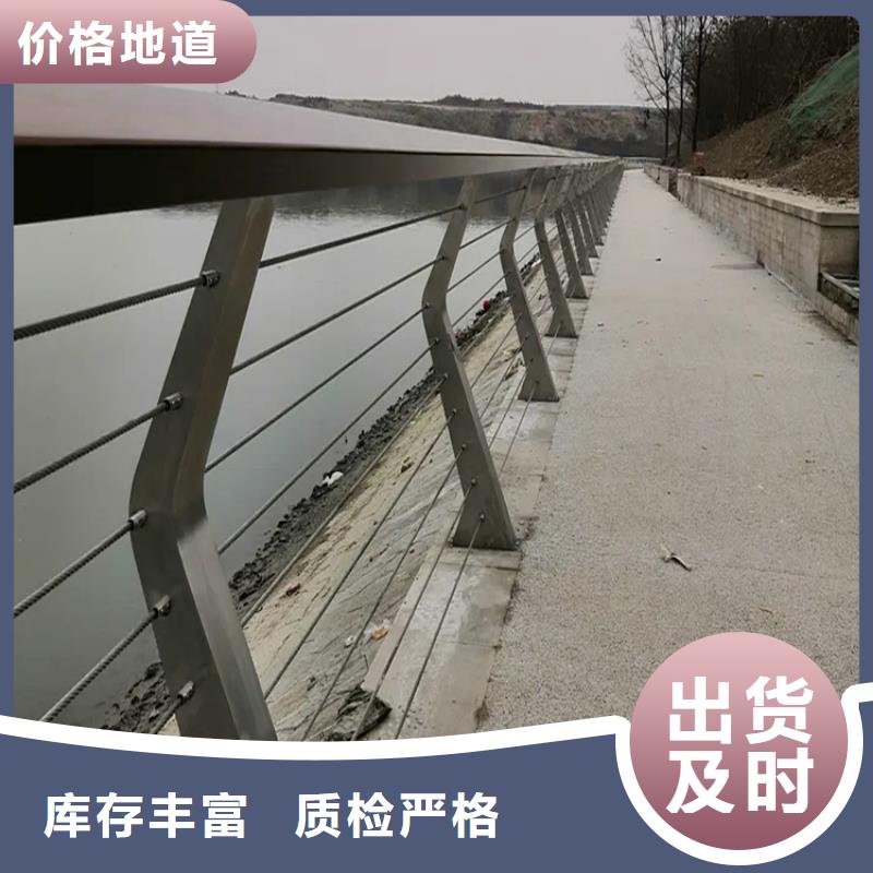 买绳索护栏【无中间商】同城制造商