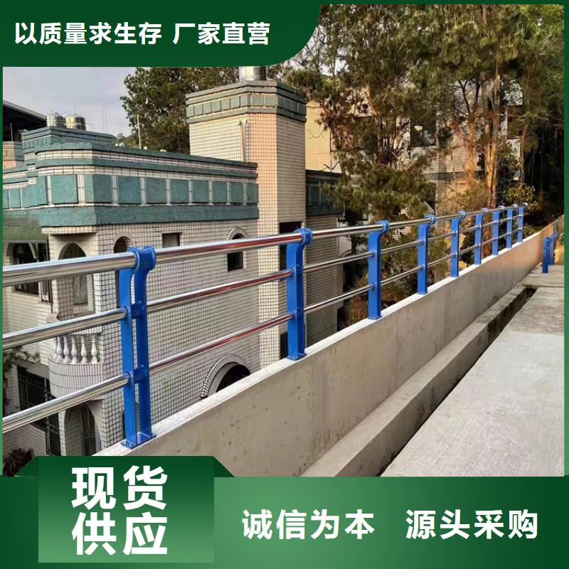 桥景区钢丝绳防撞护栏厂家本地品牌