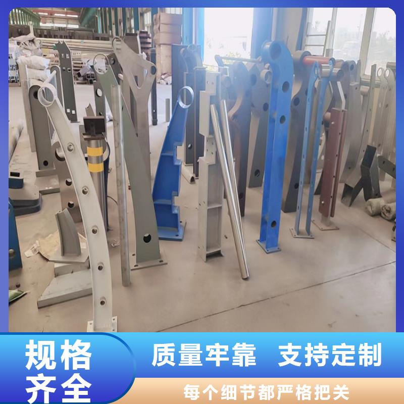 不锈钢护栏批发厂家工厂批发
