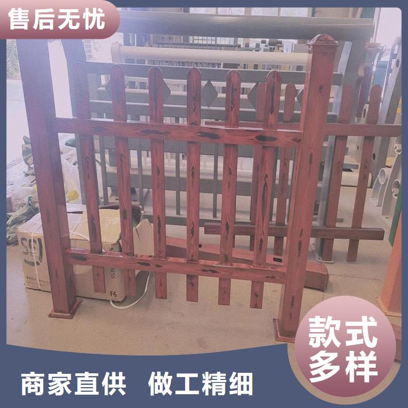 实力雄厚的铝合金护栏批发供应供货商同城供应商