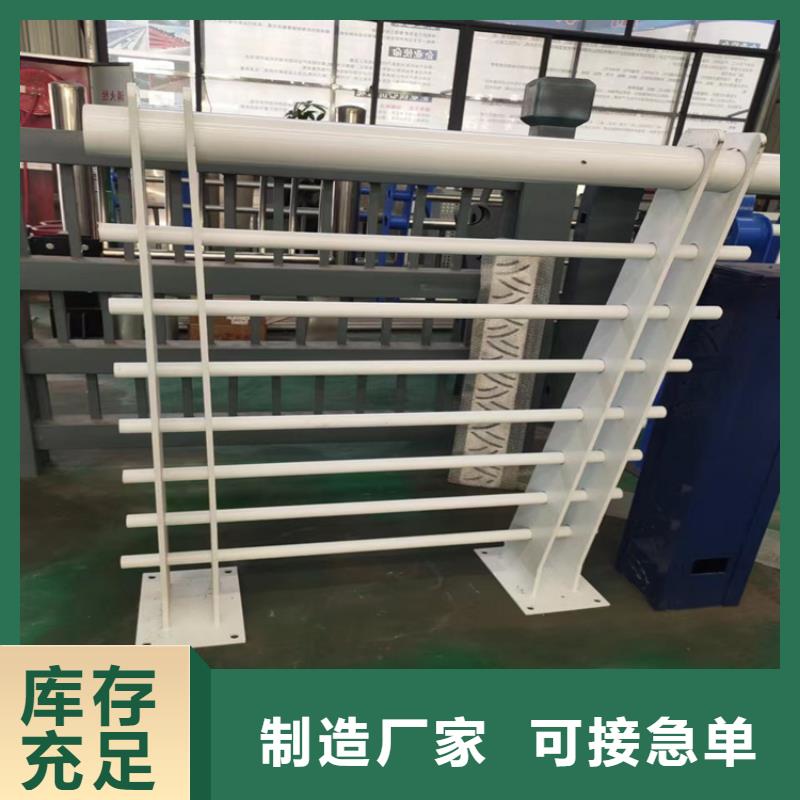楚雄不锈钢楼梯护栏的厂家-宏达友源金属制品有限公司