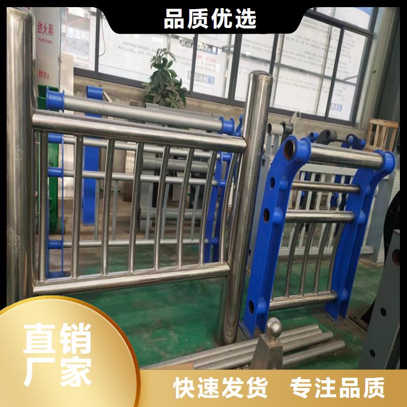 不锈钢钢丝绳护栏服务周到细节严格凸显品质