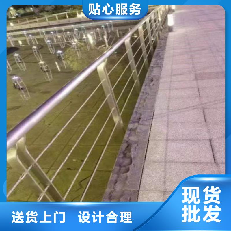 景观河道桥梁护栏欢迎新老客户来电咨询同城公司