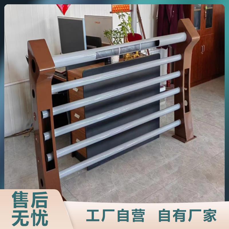 景观桥梁护栏生产厂家		桥梁护栏灯光护栏	-景观桥梁护栏生产厂家		桥梁护栏灯光护栏	品牌N年大品牌