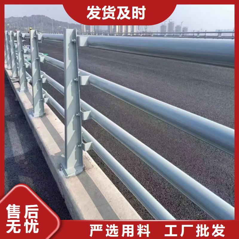 不锈钢护栏		-全国发货多家仓库发货