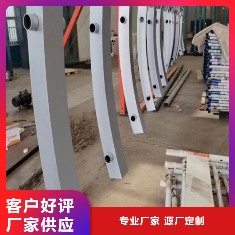 河边景观护栏-购买省心可接急单