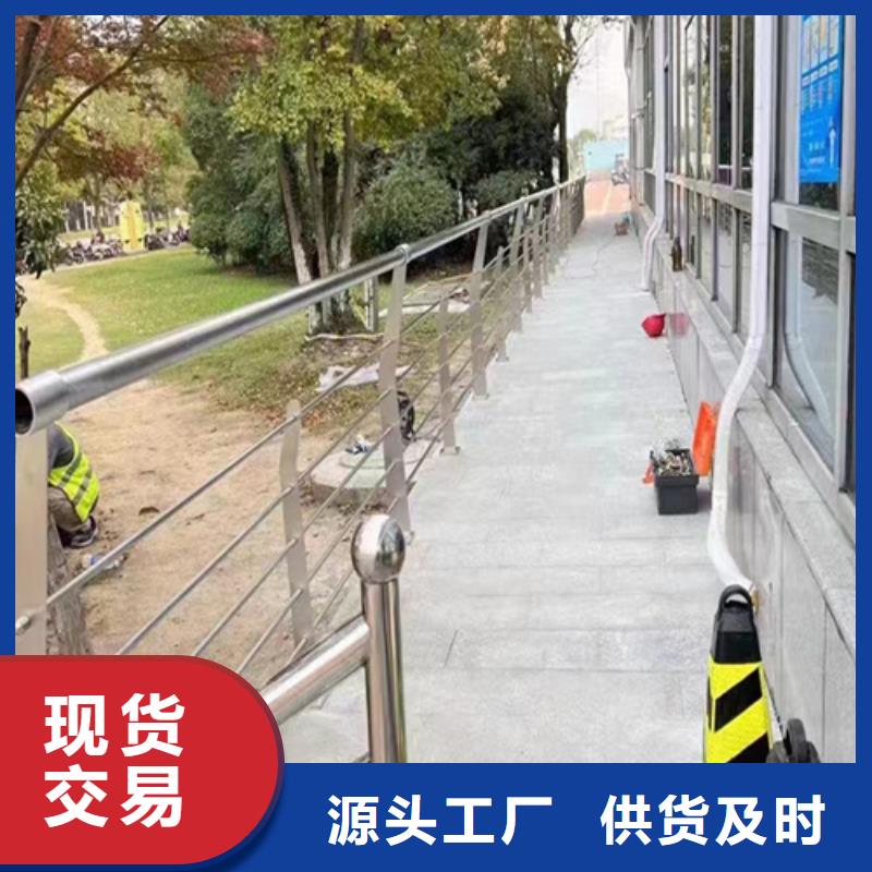 不锈钢复合管厂家口碑良好当地厂家值得信赖
