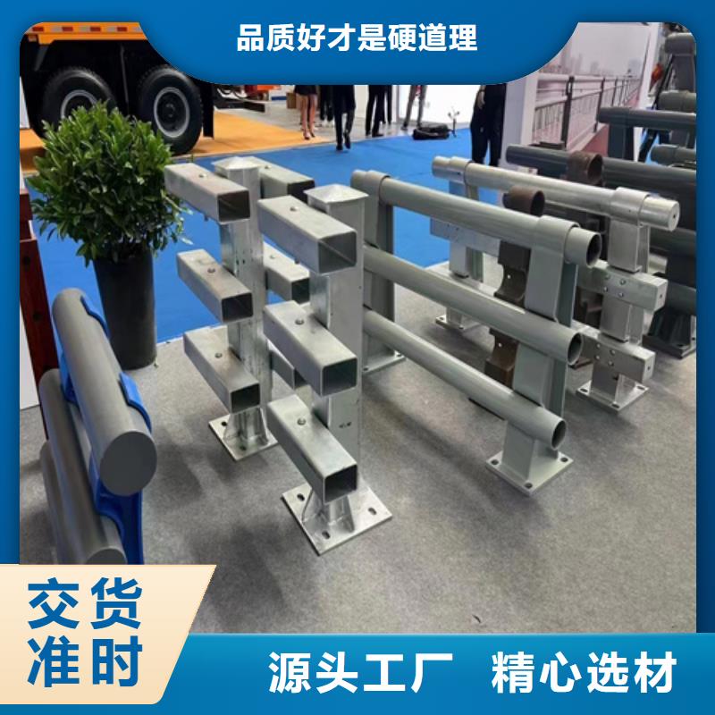 桥梁护栏有现货也可定制厂家直销直供