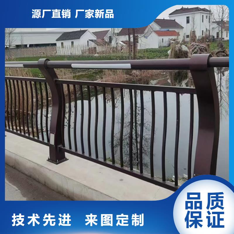 木纹转印护栏-高标准高质量本地品牌