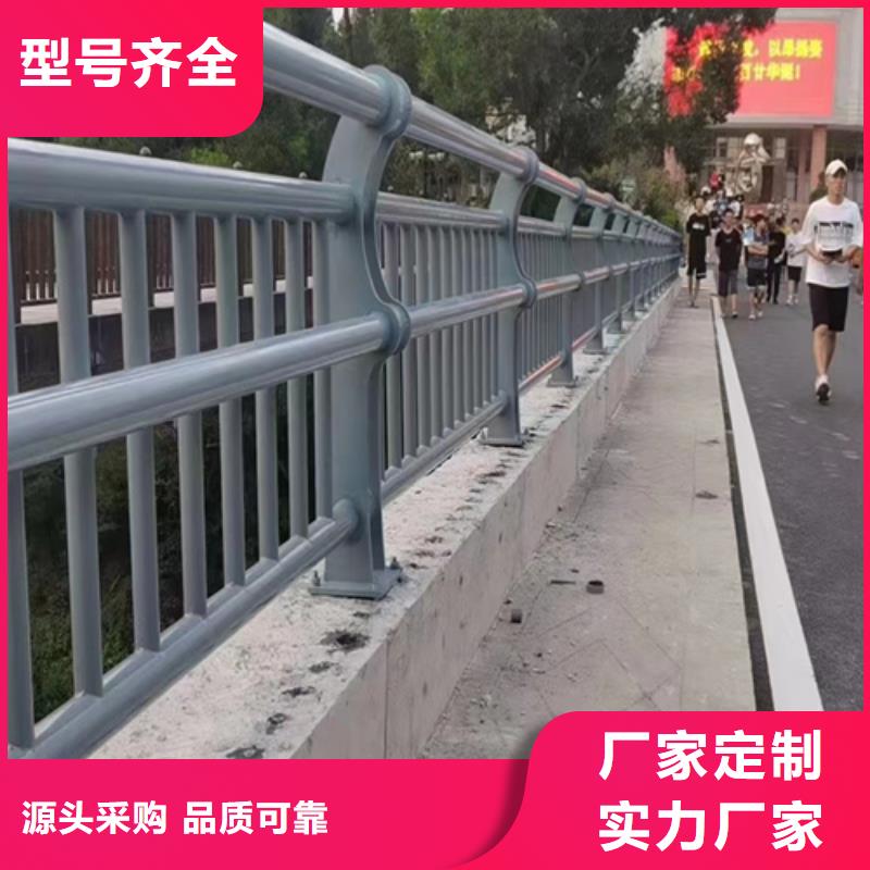 绳索护栏安装方法视频诚信商家实体厂家支持定制