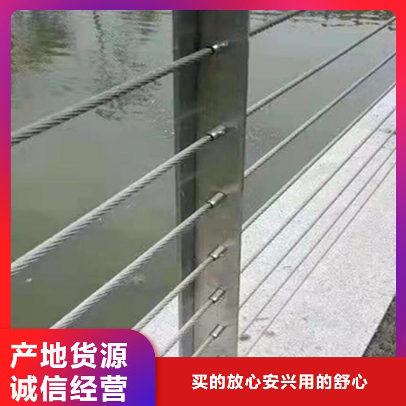 城市别墅院墙隔离钢丝绳护栏_城市别墅院墙隔离钢丝绳护栏公司厂家技术完善