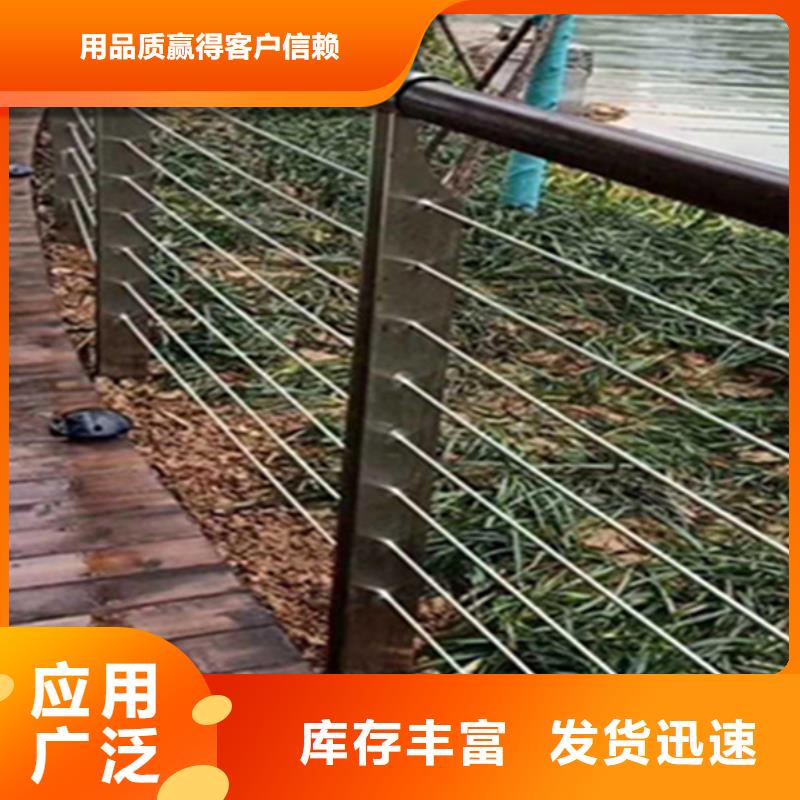 购买桥梁河道用护栏联系宏达友源金属制品有限公司通过检测
