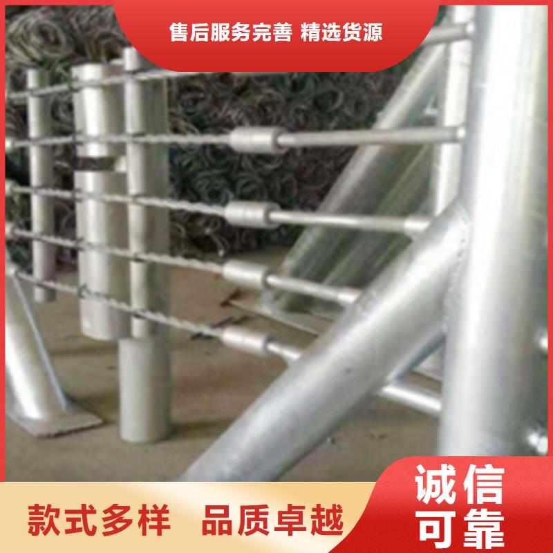 勾花护栏网		质高价优服务周到