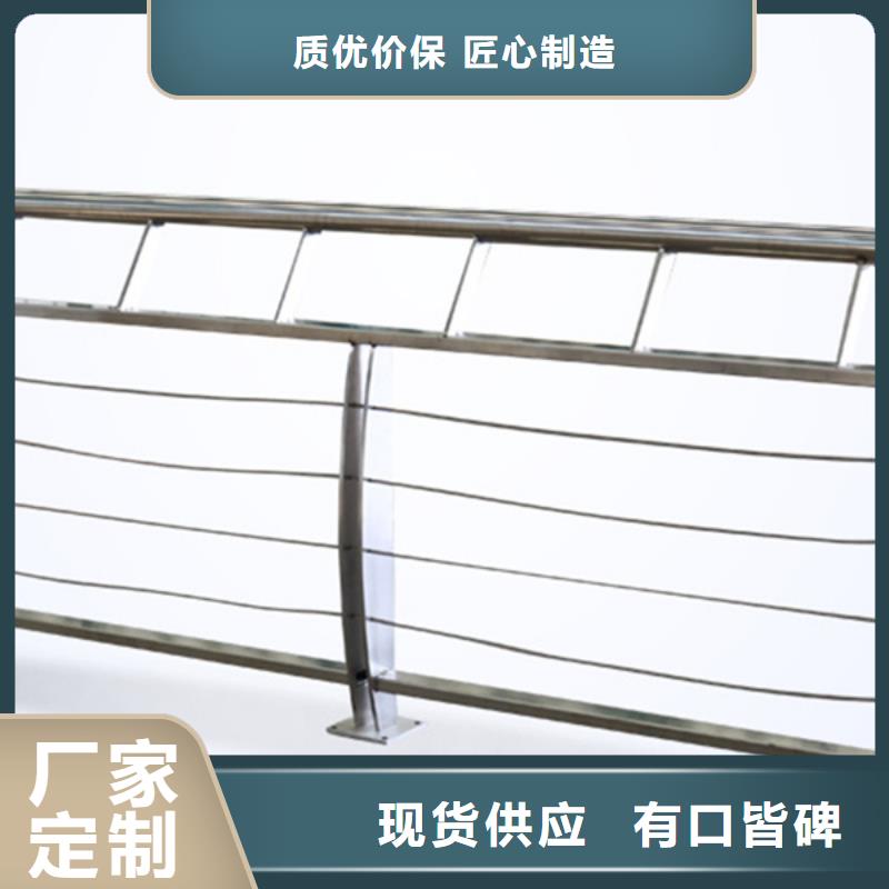 2025欢迎访问##绳索护栏安装方法##实体厂家当地生产商