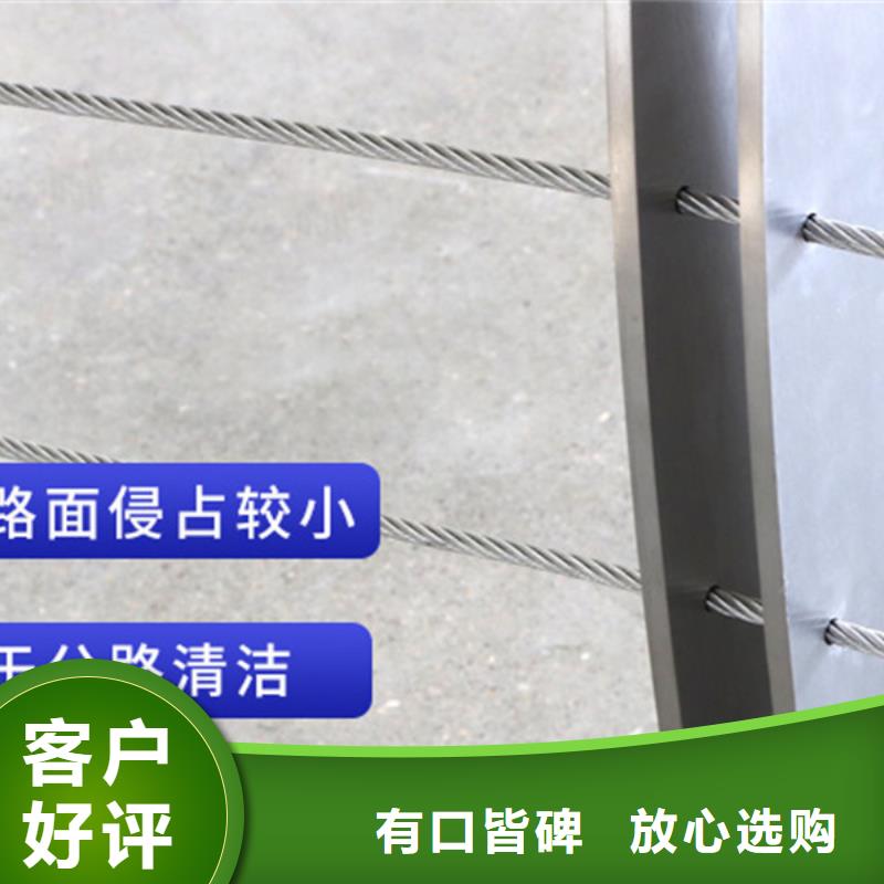 买不锈钢绳索护栏认准宏达友源金属制品有限公司今年新款