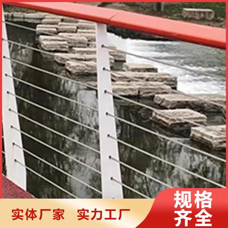 不锈钢绳索护栏图片_厂家定制工厂自营