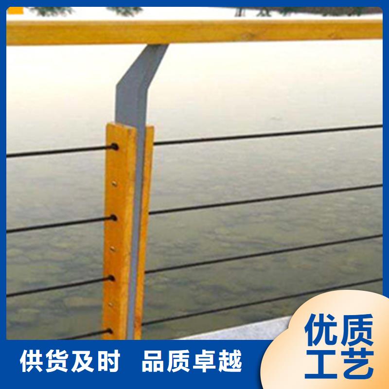 不锈钢防撞护栏为您节省成本信誉至上
