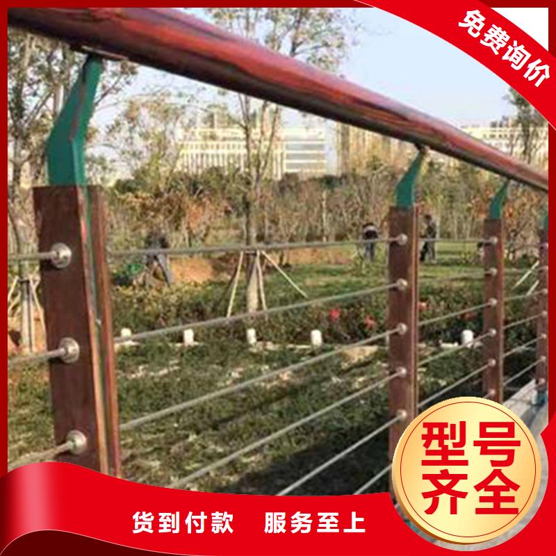 卖园景区山路钢丝绳护栏的经销商实力派厂家