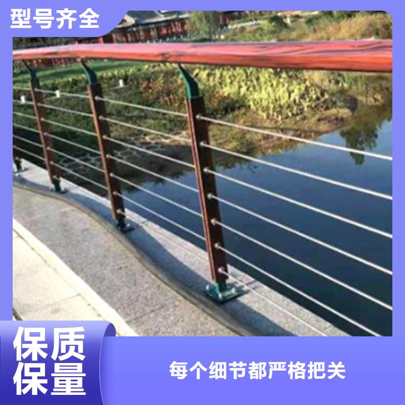 支持定制的钢丝绳护栏生产厂家品质保证