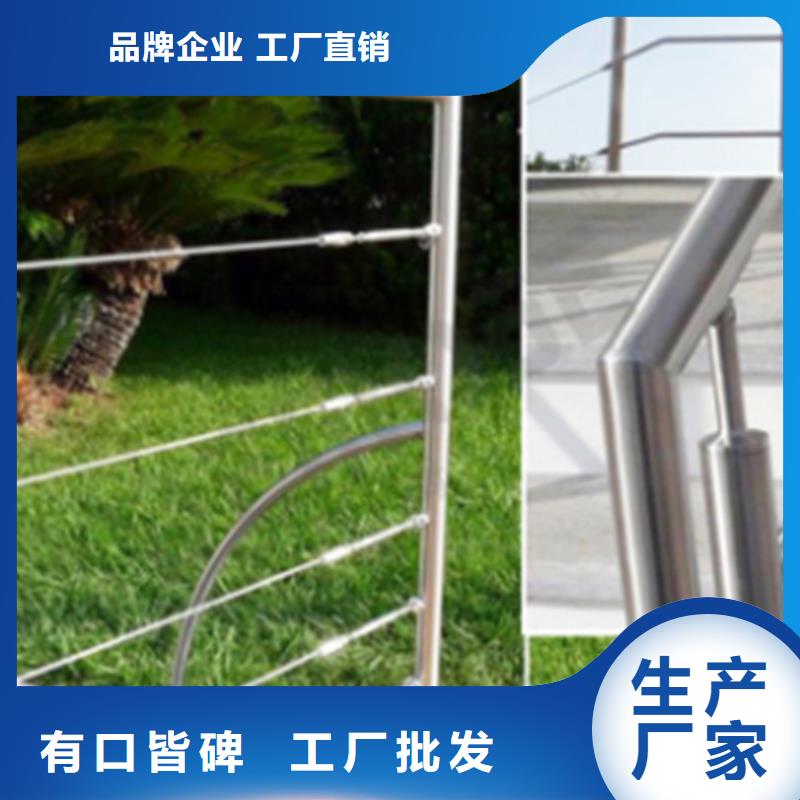 铝合金木纹转印桥梁护栏用途广当地品牌