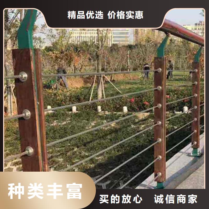桥梁河流隔离防护栏-值得信任严选好货
