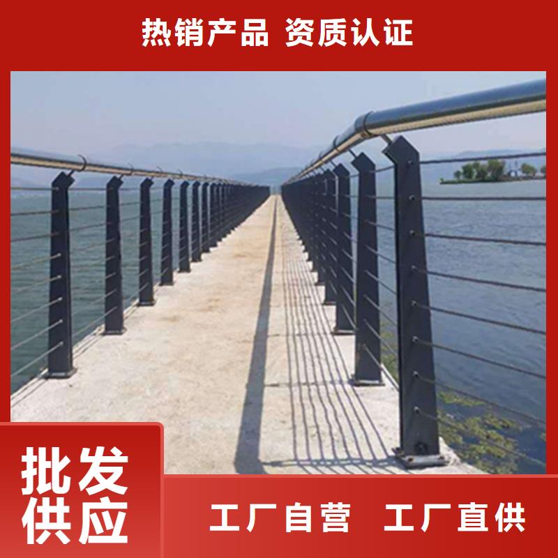山南缆索护栏全国供货