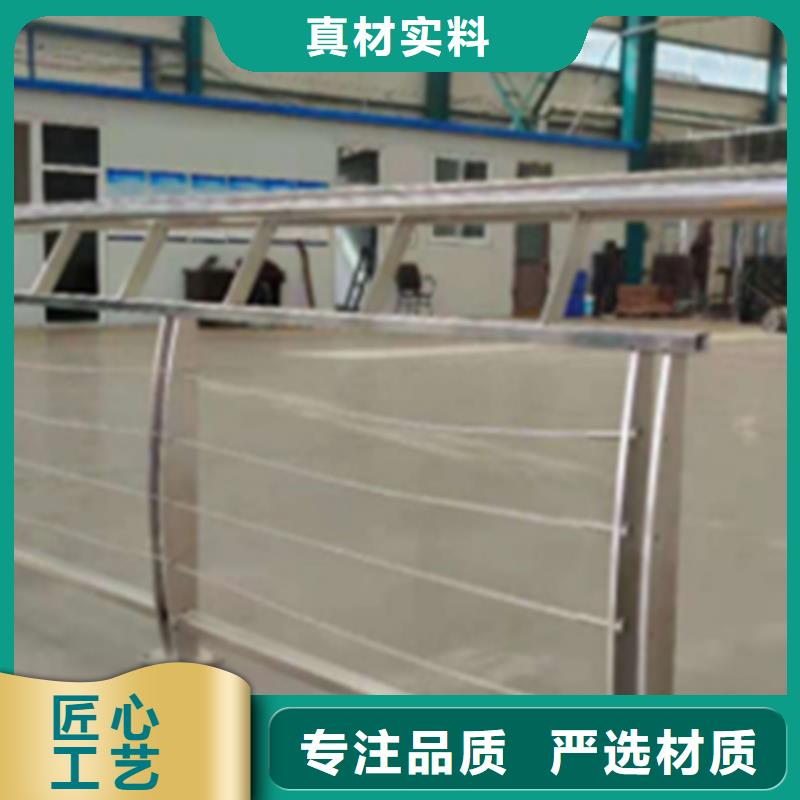 绳索护栏安装方法品质有保证符合标准