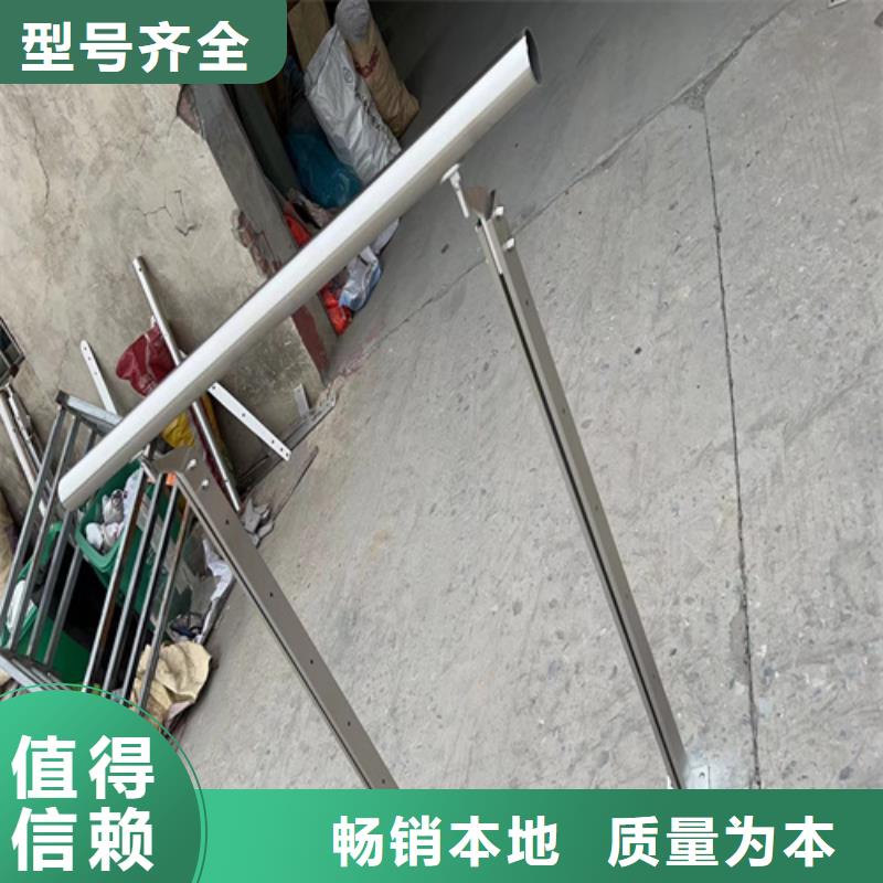 铝合金防撞护栏厂家_大量现货用心制作