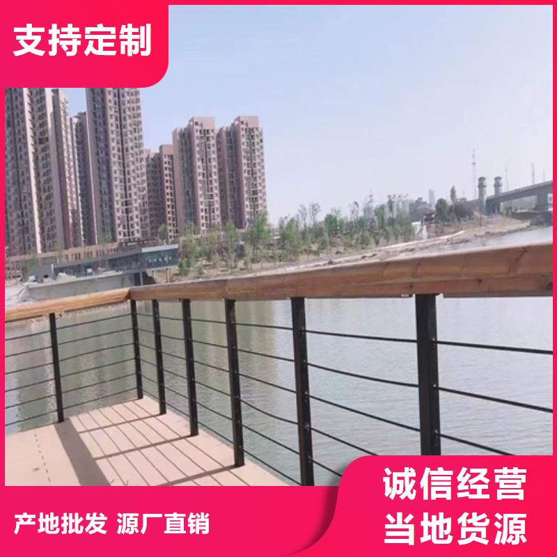 景观护栏量大从优值得买