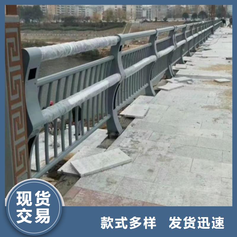不锈钢304护栏报价表销售实体诚信厂家