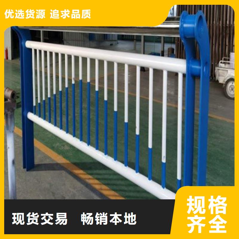 防撞护栏图片		优质供应商本地生产商