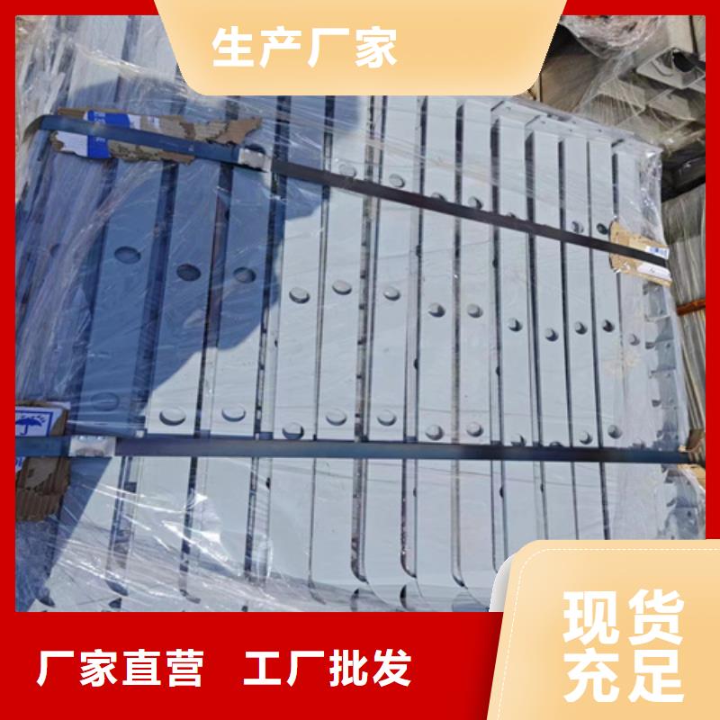 价格低的桥梁不锈钢护栏厂家品牌厂家放心选购