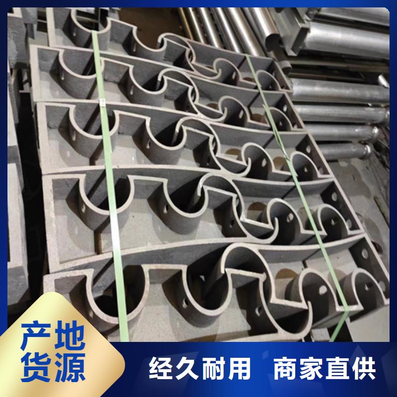 质优价廉的不锈钢索缆索护栏销售厂家一手价格