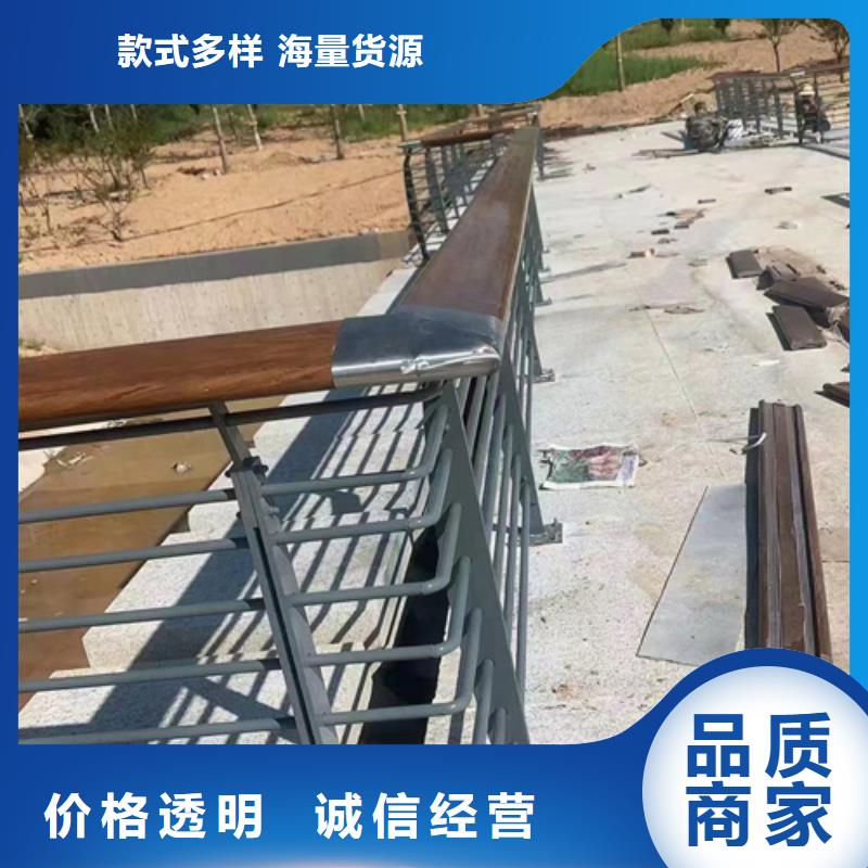 景观河边栏杆产品详细介绍好品质售后无忧