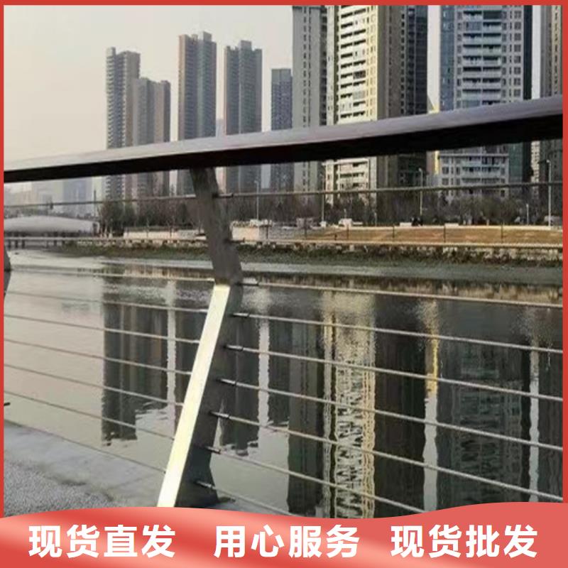 2025价格优惠#绳索护栏		304不锈钢护栏价格		栏杆护栏不锈钢拉索	#本地厂家同城生产厂家