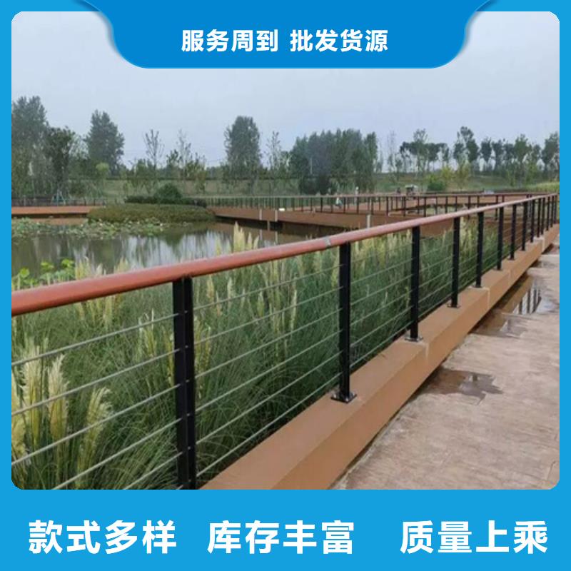 护栏厂家生产厂家-接受定制当地公司