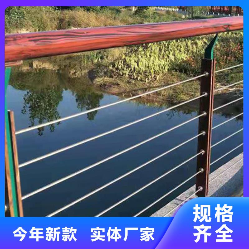 【图】不锈钢复合管护栏价格精选好货