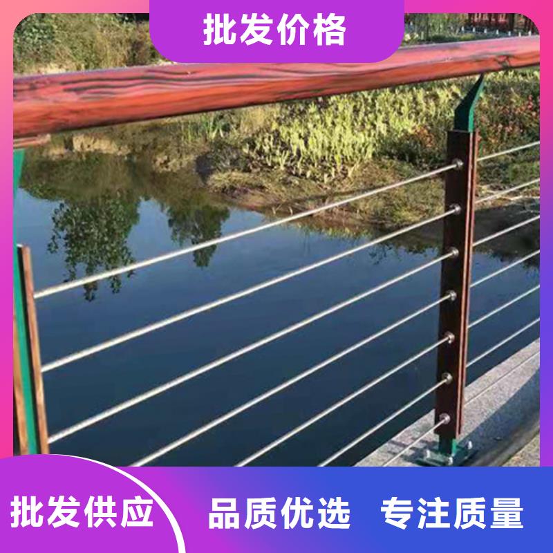 不锈钢护栏全国送货上门保质保量