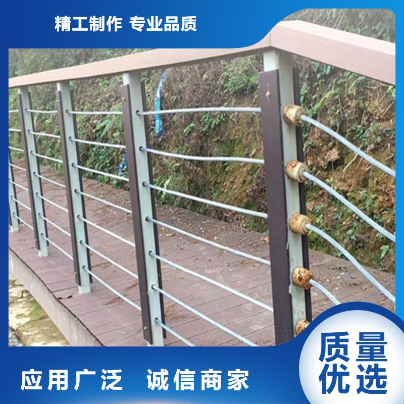 不锈钢绳索护栏固定件、不锈钢绳索护栏固定件厂家直销-质量保证库存齐全厂家直供
