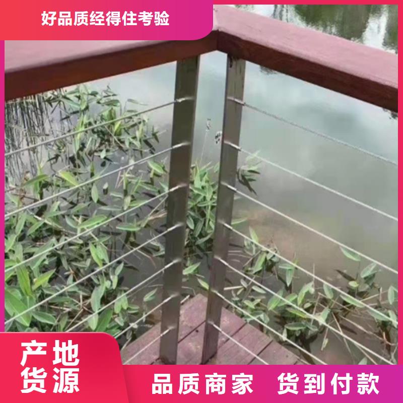 不锈钢绳索护栏固定件随时询价重信誉厂家