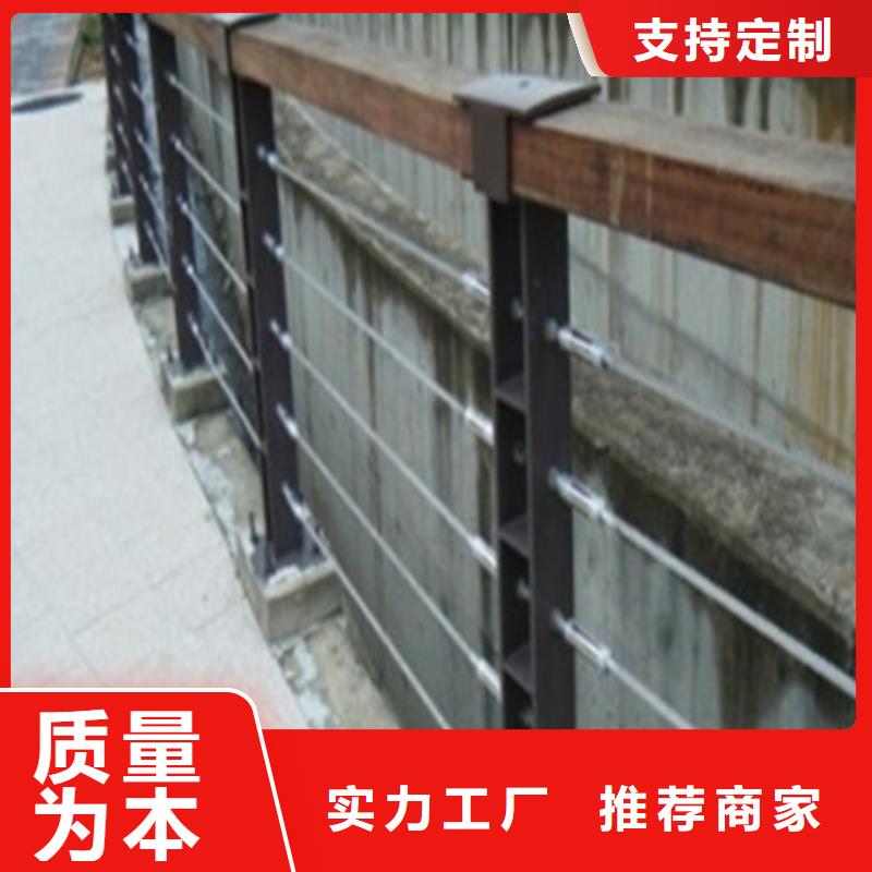 2025##威海不锈钢加工定做电话厂家##批发产地工厂