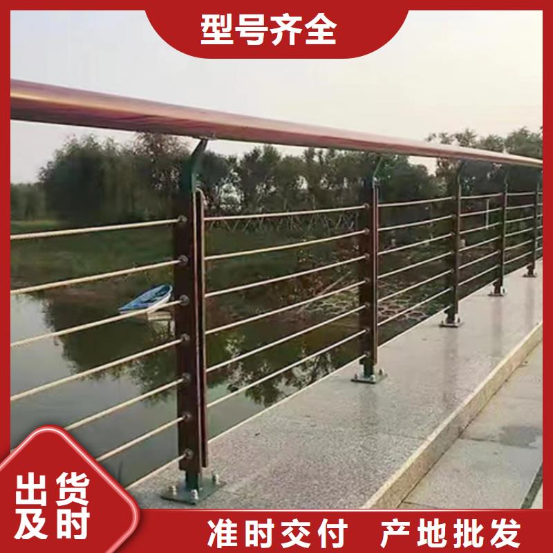 定制钢丝绳护栏安装多少钱一米的批发商把实惠留给您