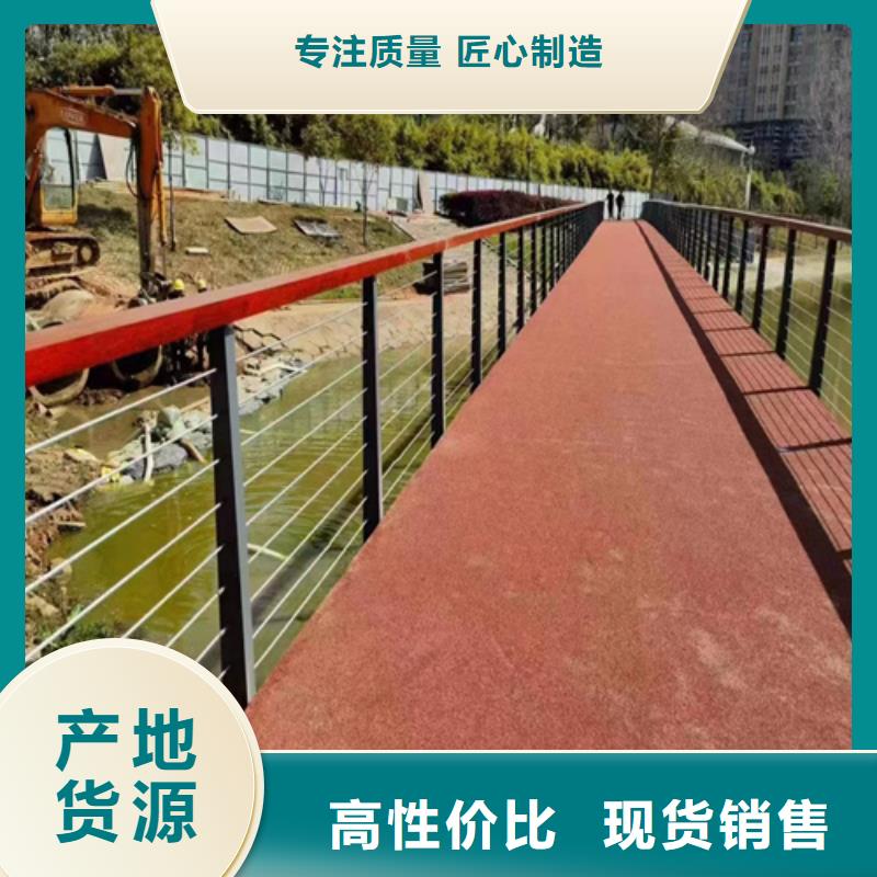 有现货的公路绳索防护栏经销商优质工艺