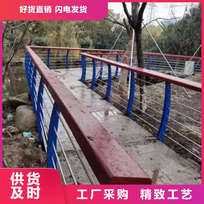 304不锈钢护栏价格正规靠谱把实惠留给您
