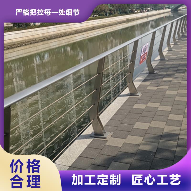 高铁防护护栏可靠优惠批发供应