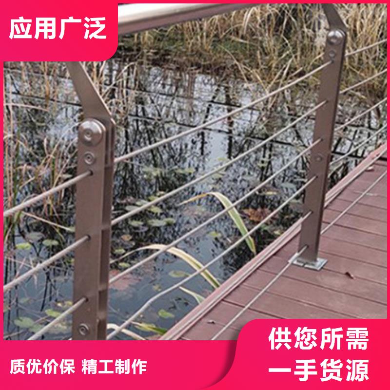 园林栈道护栏口碑严格把控每一处细节