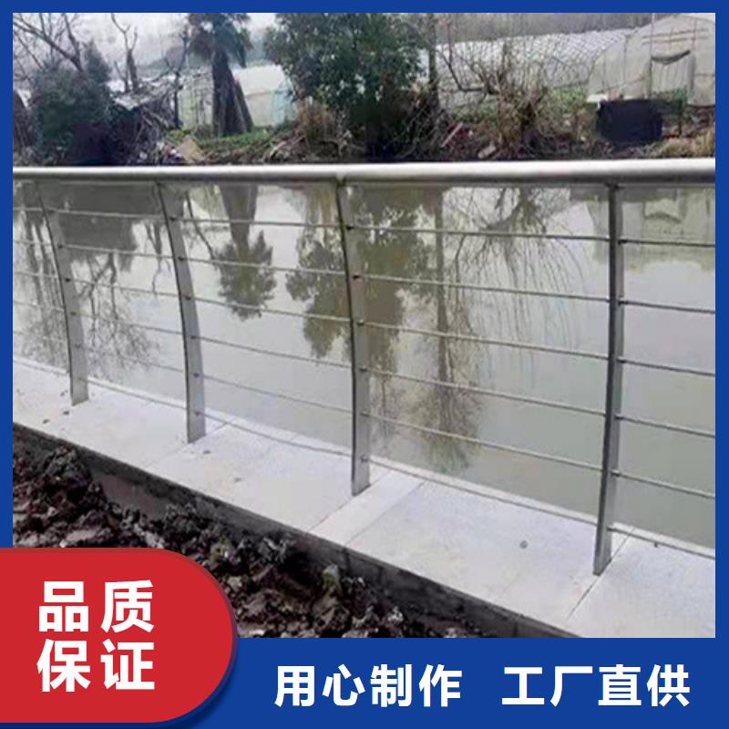 销售马路山路缆索护栏_精选厂家源头厂家来图定制