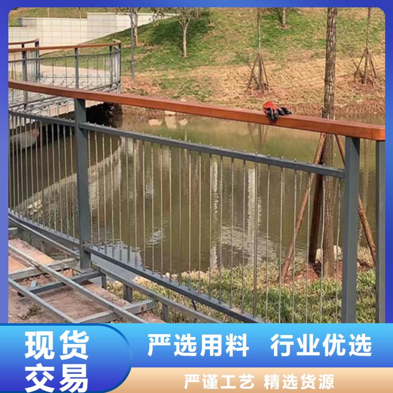 #Q235碳素钢桥梁护栏#欢迎访问24小时下单发货